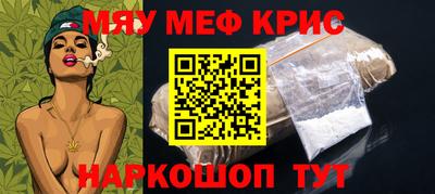 дживик Пенза