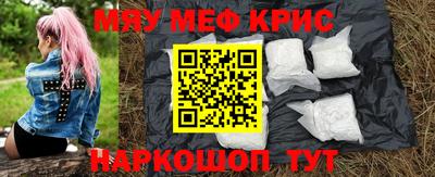 дживик Пенза