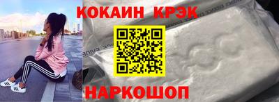 дживик Пенза