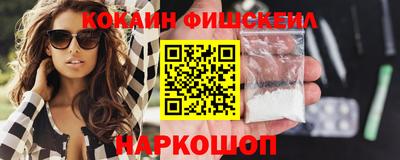 дживик Пенза
