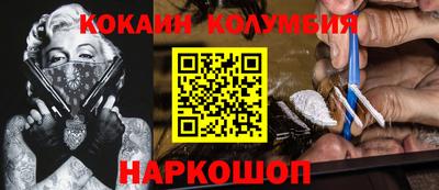ALPHA PVP Первоуральск