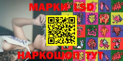 ALPHA PVP Первоуральск