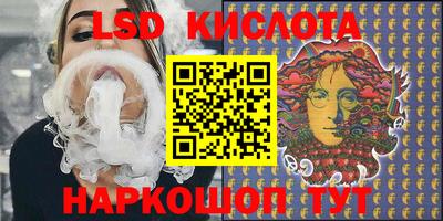 меф Партизанск