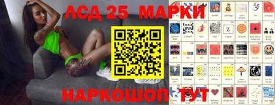 ALPHA PVP Первоуральск