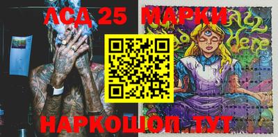 ALPHA PVP Первоуральск