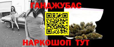 ALPHA PVP Первоуральск