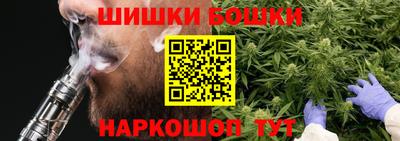 меф Партизанск