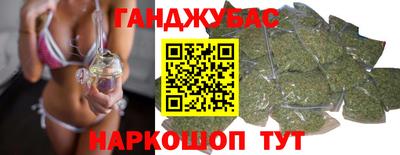 ALPHA PVP Первоуральск