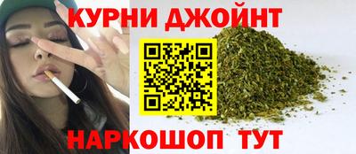 меф Партизанск
