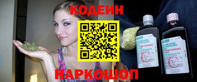 дживик Пенза