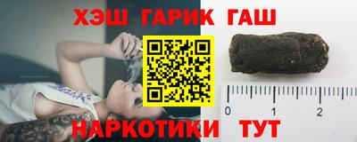 дживик Пенза