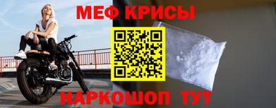 ALPHA PVP Первоуральск