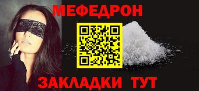 ALPHA PVP Первоуральск